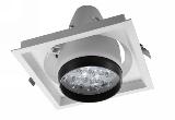 12W LED high-power point light source