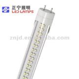 8W LED tube (ZNT80600A08T)