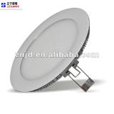 Dimmable LED panel light LED panel downlight 12W (ZNTH0200A12T)
