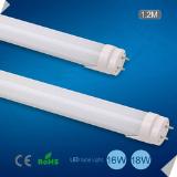 environmental T8 120cm 16W CE RoHS LED tube