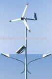 Solar Wind Hybrid Street Light, SW28