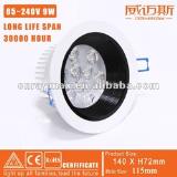 9W ANTI-GLARE LED CEILING LIGHT/LED SPOT LIGHT SAA APPROVED (ITEM NO.:RM-THW0004)