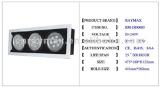 21W LED commercial grille lamp