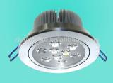 replacement 9w led cabinet lamp