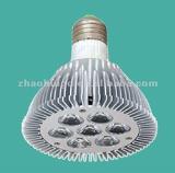 high lumen output light led bulb par30