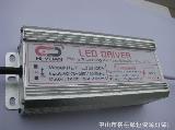 LED Driver   HLY-L363000A
