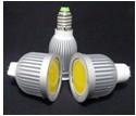 LED Lamp Cup  GU10-5W COB