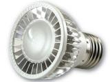 LED Lamp Cup/Spotlight/Par  HT-S-3W-004