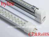 LED tube light T5 9w 600mm