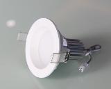 integrated 16w led downlight CL6720