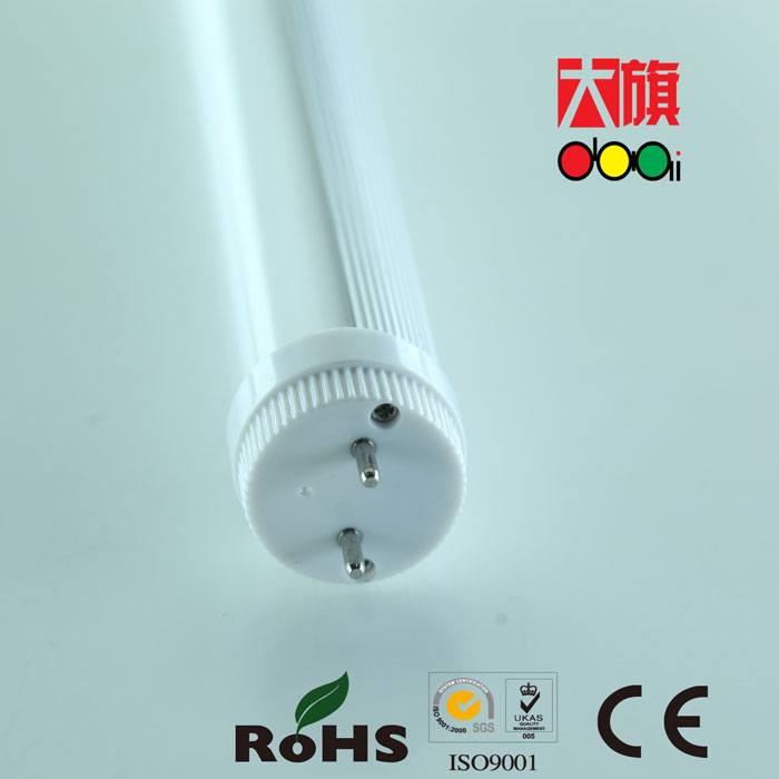1500mm CE ROHS FCC 23W LED tube