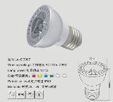 LED Lamp Cup/Spotlight/Par  Le-DB007
