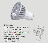 LED Lamp Cup/Spotlight/Par  Le-DB010