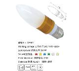 LED Bulb  Le-QP001