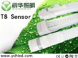 LED Tube Light with Sensor   Pro2012112303557