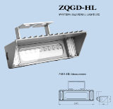 GUARDRAIL LIGHT/LED,ZQGD-HL