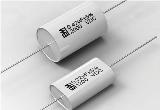 MKPH-S Snubber Capacitor Axial PET Adhesive Tape Envelop Series