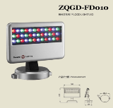 FLOOD LOGHT/LED,ZQGD-FD010