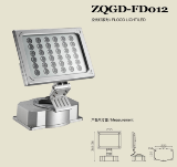 FLOOD LIGHT/LED,ZQGD-FD012