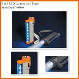 2 in 1 LED Lantern with Torch