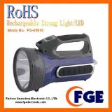 LED rechargeable outdoor light