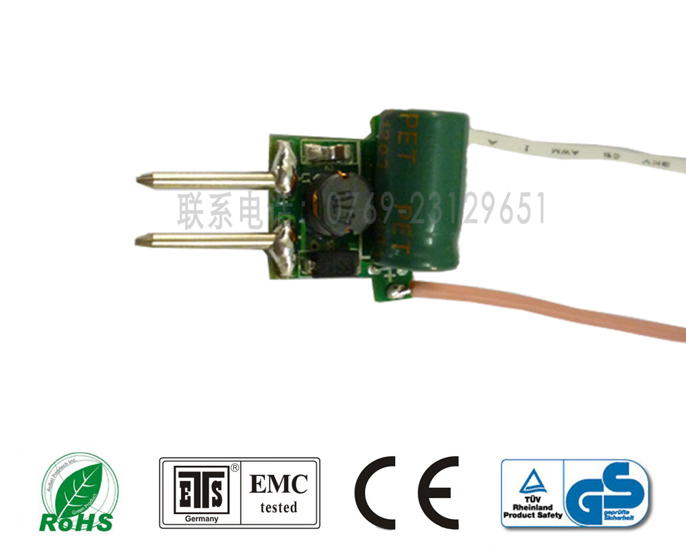 LED driver/power supply DD03-B2,1-4w,High precision