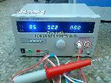 0-5KV Withstanding Voltage Tester