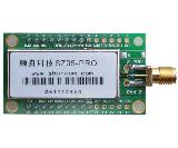 SZ05-PRO embedded wireless module