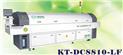 KT-DC8810-LF M-Size Hot Air Reflow