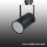 12*2W LED Track Light LD-TK1705