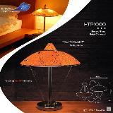Table lamp   I-TP1000