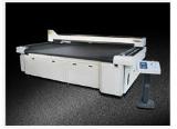 CJG-250120LD carpet laser cutting bed