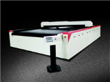 CJG-210300LD carpet laser cutting bed