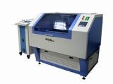 GJMSJG-6040DT Duide laser cutting machine
