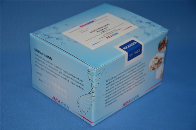 REAGEN Aflatoxin B1 ELISA Test Kit