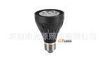 LED Lamp Cup/Spotlight/Par  G-PAR20-25w
