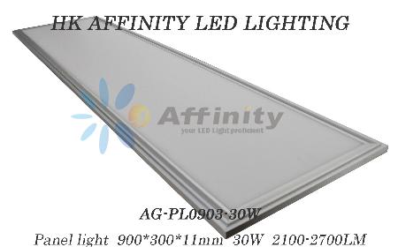 LED Panel 90*30cm 30W Luminum 6063 + PMMA 308PCS SMD3014