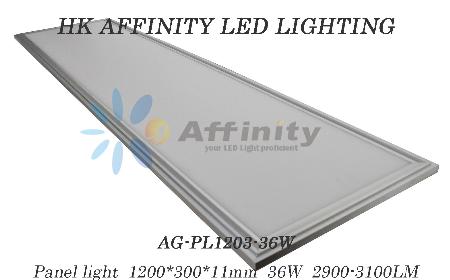 LED Panel lights 120*30cm 36W Luminum 6063 + PMMA 352PCS SMD3014