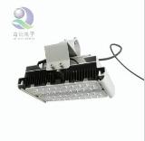 LED Street Lamp 50W/100W/150W (QB-SL-T2AS-50W/100W/150W)