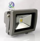 LED Floodlight 10W/20W/30W/50W (knapsack type) (QB-NFL-09)
