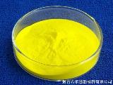 fluorescent powder SDY558-12
