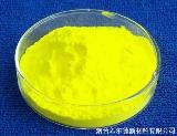 fluorescent powder SDY552-09