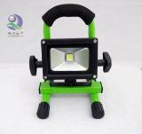 Rechargeable LED Portable Work Light 5W/10W/20W
