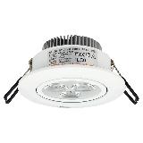 Zhongshan Puliya white3W ceiling lamp with good price  PLY-TH-0037-3W