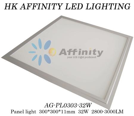 32W 30X30cm  LED panel light 308PCS SMD3014 2800-3000LM  6063 + PMMA