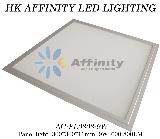 9W 30X30cm  LED panel light 160PCS SMD3014 1100-1400LM Luminum 6063 + PMMA