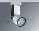 Dimming 130V 50Hz 2900K, 3000K, 3500K BK 5W LED Track Light Fixtures, LS-513A