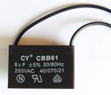 CBB61 type metalized polypropylene film AC motor capacitor