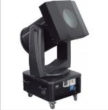 moving head discolor searchlight YK-607
