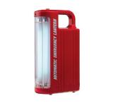 Rechargeable Portable Lantern 650 (2x6W Fluorescent Tube)